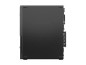 Preview: Lenovo ThinkCentre neo 50s Gen 6 13DM - SFF - Core hinten