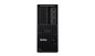 Preview: Lenovo ThinkStation P3 Tower Gen 2 – Intel Core Ultra 9 285K hinten
