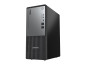 Preview: Lenovo ThinkCentre neo 30t Gen 5 - Tower 541