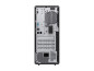 Preview: Lenovo ThinkCentre neo 30t Gen 5 - Tower rechts