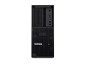 Preview: Lenovo ThinkStation P3 Gen 2 - Tower - 1 x Core Ultra 7 270K Plus 395