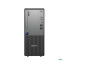 Preview: Lenovo ThinkCentre neo 50t Gen 6, Intel Core Ultra 5 225, 16 links