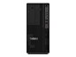 Preview: Lenovo ThinkStation P2 - Tower - Core i9 i9-14900K hinten