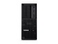 Preview: Lenovo ThinkStation P3 - Tower - Core i9 i9-14900K