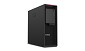 Preview: Lenovo ThinkStation P620 - AMD Threadripper PRO 5945WX | 64  hinten