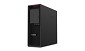 Preview: Lenovo ThinkStation P620 - AMD Threadripper PRO 5945WX | 64  links