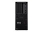 Preview: LENOVO ThinkStation P3 Tower i7-14700 32GB 512GB W11P hinten