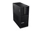 Preview: LENOVO ThinkStation P3 Tower i7-14700 32GB 512GB W11P links