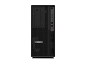 Preview: Lenovo ThinkStation P2 - Tower - Core i7 i7-14700K hinten