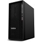 Preview: Lenovo ThinkStation P2 Tower, Core i5-14500, 16GB links