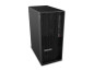 Preview: Lenovo ThinkStation P2 Tower Gen 2 - Tower hinten hinten
