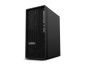 Preview: Lenovo ThinkStation P2 Tower Gen 2 - Tower rechts rechts