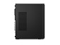 Preview: Lenovo ThinkCentre M70t Gen 6 12YH - Tower - Core oben