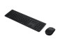 Preview: Lenovo Professional - Tastatur-und-Maus-Set - full