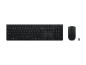 Preview: Lenovo Professional - Tastatur-und-Maus-Set - full hinten