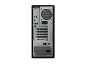 Preview: Lenovo ThinkStation P3 Tower – Intel Core i7-14700, 32 GB RA links