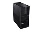 Preview: Lenovo ThinkStation P3 Tower – Intel Core i7-14700, 32 GB RA rechts