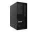 Preview: Lenovo ThinkSystem ST45 V3 - Server - Tower - 1-We hinten