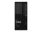 Preview: Lenovo ThinkSystem ST45 V3 - Server - Tower - 1-We links