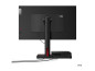 Preview: Lenovo ThinkCentre M75q Gen 5 - Tiny - Ryzen 5 8500GE - RAM  hinten