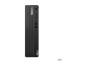 Preview: Lenovo ThinkCentre M75s Gen 5 - SFF - Ryzen 5 8500 rechts