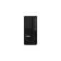 Preview: Lenovo ThinkStation P2 Tower Gen 2, Core Ultra 7 265, 32GB R hinten