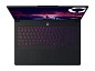 Preview: Lenovo Legion Pro 7 16AFR10H, 16" OLED, AMD Ryzen 9 9955HX3D hinten