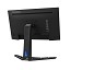 Preview: Lenovo R25i-30 - LED-Monitor - Full HD (1080p) - 6 oben