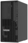 Preview: Lenovo ThinkSystem ST50 V3 Server 1,92 TB Tower In hinten