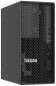 Preview: Lenovo ThinkSystem ST50 V3 Server 1,92 TB Tower In links