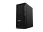 Preview: Lenovo ThinkStation P2 Tower Gen 2 - Intel Core Ultra 7 265, hinten