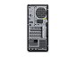 Preview: Lenovo ThinkStation P2 Tower Gen 2 - Intel Core Ultra 7 265, rechts