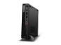 Preview: Lenovo ThinkStation P3 Gen 2 – Intel Core Ultra 7 265, 64 GB RAM, 690