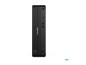 Preview: Lenovo ThinkCentre M90s Gen 6 - SFF - Ultra 7 265 - vPro Ent links