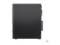 Preview: Lenovo ThinkCentre neo 50s Gen 6, SFF, Intel Core Ultra 5 22 hinten