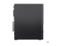Preview: Lenovo ThinkCentre neo 50s Gen 6, SFF, Intel Core Ultra 5 22 rechts