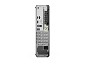 Preview: Lenovo ThinkCentre M70s Gen 6 - SFF - Ultra 7 265 links
