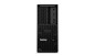 Preview: Lenovo ThinkStation P3 Tower Gen 2 Intel Core Ultr