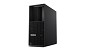 Preview: Lenovo ThinkStation P3 Tower Gen 2 Intel Core Ultr links