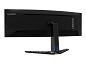 Preview: Lenovo Legion R45w-30 - LED-Monitor - gebogen - 11 vorn links