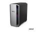 Preview: Lenovo LOQ 26ADR10 - Tower - Ryzen 7 8745HX / 3.6