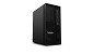 Preview: Lenovo ThinkStation P2 Tower Gen 2 – Intel Core Ultra 7 265, 32 G 539