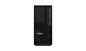 Preview: Lenovo ThinkStation P2 Tower Gen 2 – Intel Core Ultra 7 265, hinten