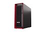 Preview: Lenovo ThinkStation P5 - Tower - Xeon W5-2455X 3.2 links