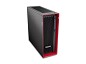 Preview: Lenovo ThinkStation P5 - Tower - Xeon W5-2455X 3.2 unten