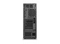 Preview: Lenovo ThinkStation P5 - Tower - Xeon W5-2455X 3.2 außen