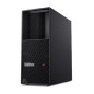 Preview: Lenovo ThinkStation P3 Tower Gen 2, Core Ultra 9 285K, 64 GB links