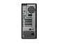 Preview: Lenovo ThinkStation P3 Gen 2 - Intel Core Ultra 7 265K, 64 G oben