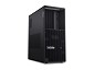 Preview: Lenovo ThinkStation P3 Gen 2 - Tower - 1 x Core Ultra 9 285K links