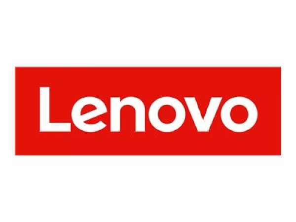 Lenovo Stromversorgung redundant / Hot-Plug (Plug-